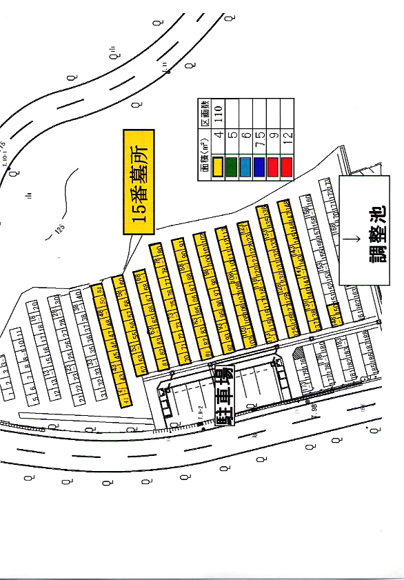 古瀬間墓地公園・募集要項