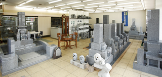 泉店